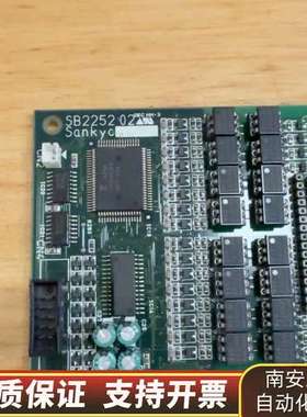 Sankyc SB225202  OEC HM-3