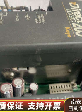 KOYO光洋PLC电源块Direct LOGIC 205.询价