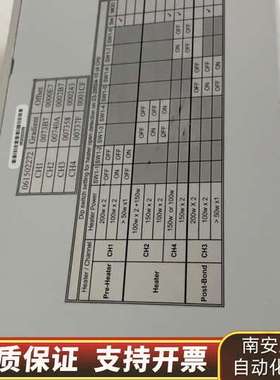 01-86832/TM-E6033询价