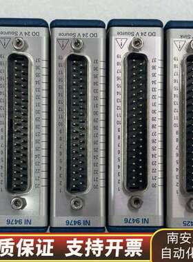NI 9144机箱8插槽 , ，，都现询价