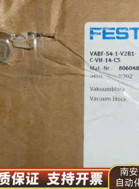 FESTO费斯托模块 货号8060484.询价