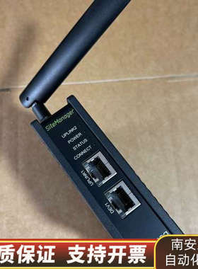 SECOMEA西肯麦SiteManager 3339 远程工.询价