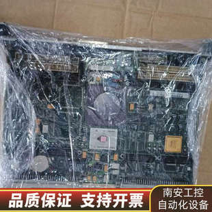 议价.询价 P344 主板 摩托罗拉MVME162