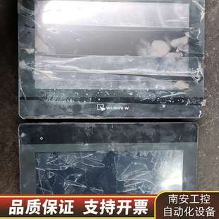 都破损 威纶通触摸屏MT6103ip 两个