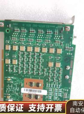 Dialogic D/120JCT-LS 语音卡询价