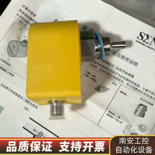 SENTINEL   PLSX-1/2G-AP6D-SC.询价