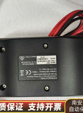 raymarine雷松无线VHF对讲机手柄底座，带无线充电功.询价