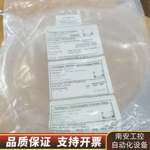 议价出 带 应用材料0020 10073