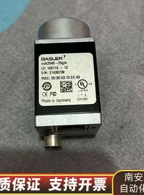 aca2040-25gm巴斯勒工业相机，图为，议价询价