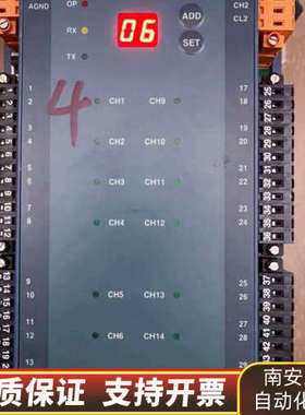 NET- DI16 (HYUNDAI)机舱报警控制模块.询价