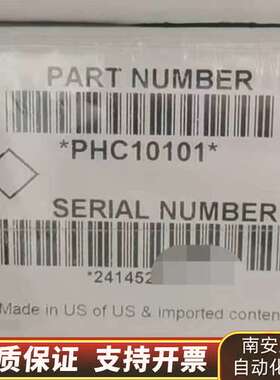 哈希PHC10101 PH电极 ，，24年，厂询价