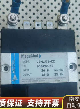 MegaMod模块VI-LJ11-EZ.询价