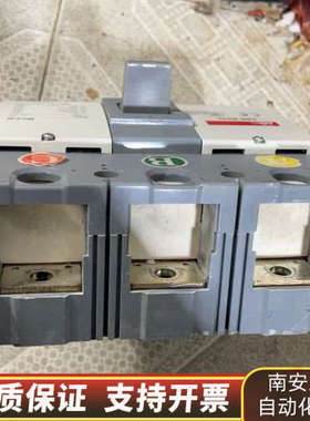 拆箱LS产电MEC断路器ABE603b，600A.询价