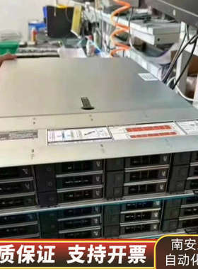 DELL/戴尔R740/R740XD2U机架式服务器云计.询价