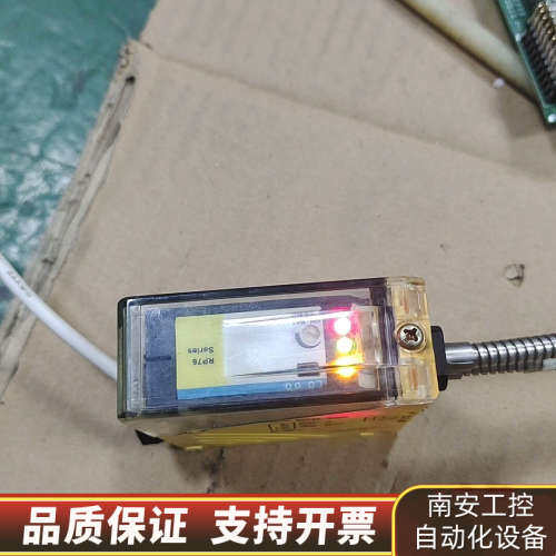 SCAN光纤放大器，RP76-FGFR-CY6T4L，.询价