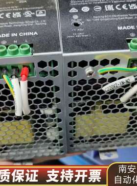 出SCIVON电源，型号BM136D  100-240V询价