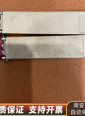 Opnex光模块TRF7053FN-GA310 SM-40k.询价