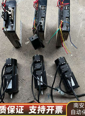 维宏维智400w伺服 WSDV-2R82M2SB ME060.询价