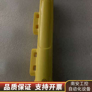 海善达网位仪.询价