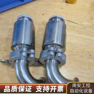 两个 KF25 真空泵止回阀 球阀