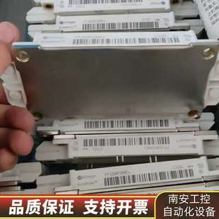 英飞凌FF450R12ME4亮 邮 测发货