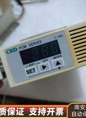 CKD气体流量控制器 FCM-0010AI-H60ANB询价
