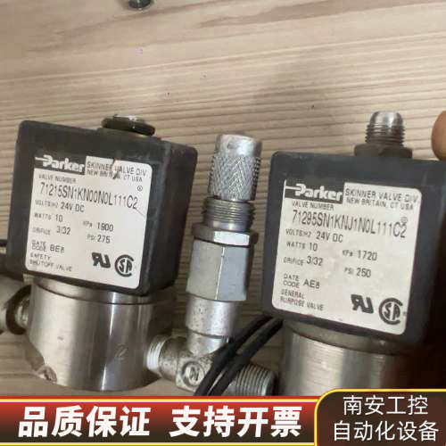 Parker电磁阀+71215SN1KN00N0L111C2.询价