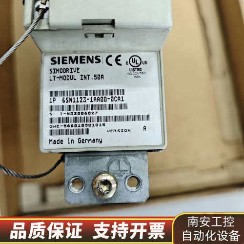 SIMODRIVE LT-MODUL驱动器，型号6SN.询价