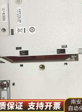 NITB-2706、TB-2606、TB-2630、询价