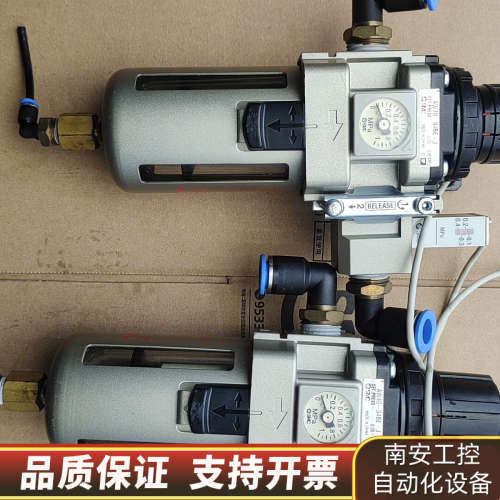 SMC两联件AW40-04BE-J加IS10E-4004，二.询价