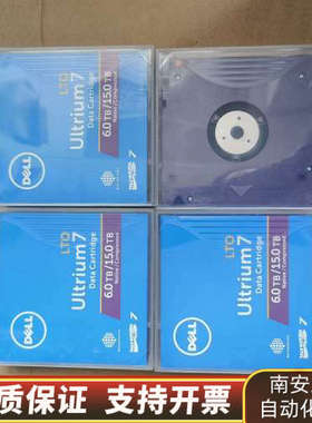 DELL磁带LTO Ultrium7,LTO7.询价