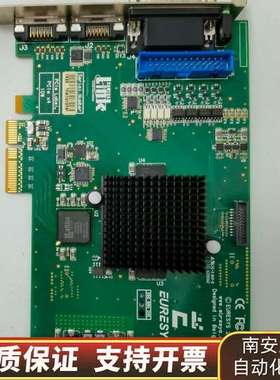 EURESYS 1622 Grablink Full 图像采询价