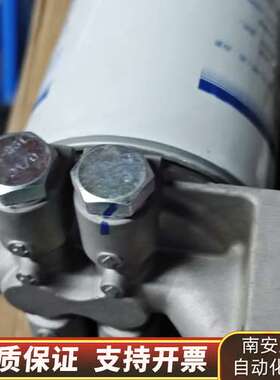 上汽红岩油水分离器燃油滤清器水分离器总成滤芯1820210，