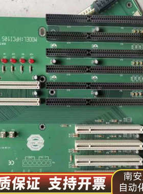 工业设备工控机底板  HPCI10S  VER:6.1.询价