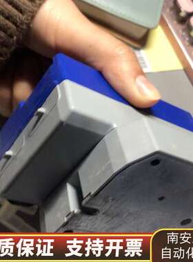 TROX TECHNIK妥思SMV-D3A风量调节执行阀，成