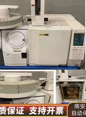 岛津GCMS-QP2010plus?AOC-20i进样塔，现询价