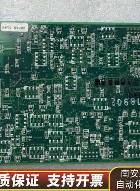 NetCom ML-7710，，，议价出询价