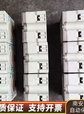 法国高诺斯Crouzet 型号GN84137140 大电流1