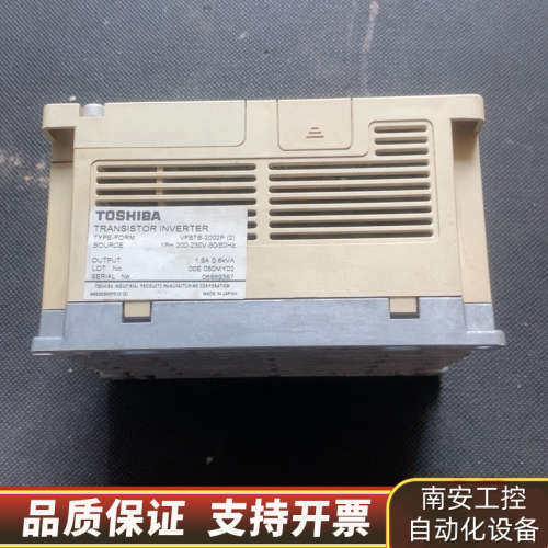 东芝变频器VFS7S-2002P(2) 0.2kw 220V.询价