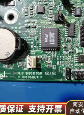 英特尔 D815EEA AGP 5个PCI 370设备主板.询价