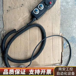 新代数控系统手轮.询价