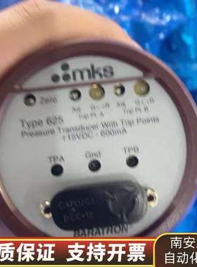 MKS 628A-14049 真空压力计 议价 议价询价