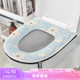 马桶坐垫亚麻透气坐便套提手可水洗垫圈四季 通用亲肤保暖马桶垫