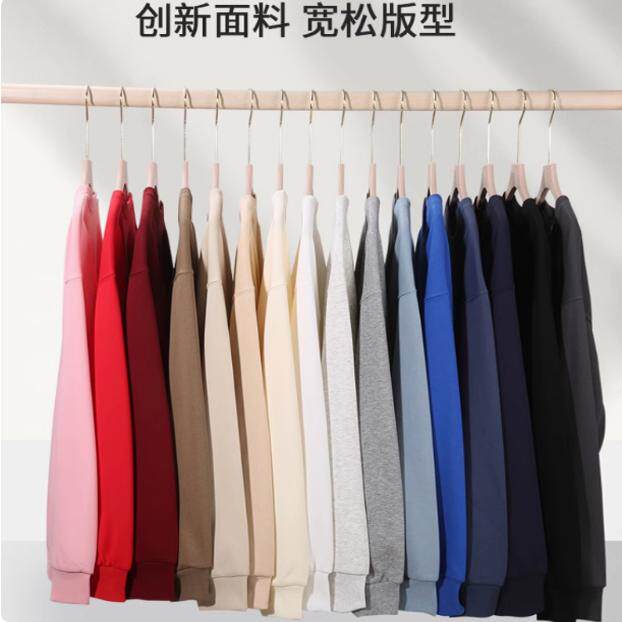 华棉圆领卫衣男女同款2024新款早春美式复古无帽宽松情侣长袖上衣