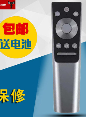 适用海尔卡萨帝电视遥控器HTR-C21 K65E30 K65E10 K65E51 K65E50