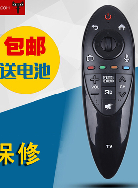 适用于LG动感电视机遥控器 AN-MR500G 49UB8300AN-MR600G UB GB没有语音