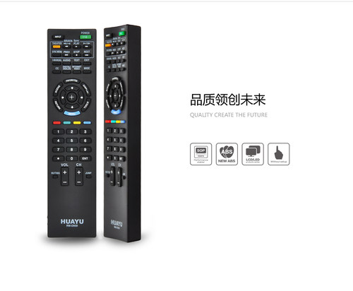 DONPV 适用于索尼遥控器 RM-SD007 液晶电视遥控器