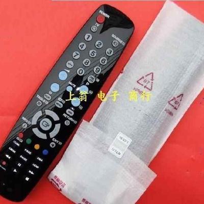 适用于DONPV三星电视遥控 LA32A350C1 LA40A350 LA46A650A