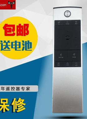 适用于TCL通用RC520HCR1遥控器L55E5620A-3D L55E5690A-3DUSB