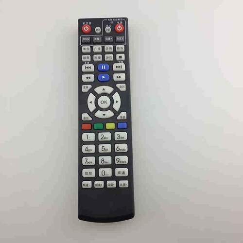 适用于马钢有线机顶盒遥控器创维C7000 CH7620 摩托HM-STB100LC
